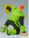 Фігурка Banpresto Dragon Ball Z G x Materia The Android 16 Фігурка Banpresto Dragon Ball Z G x Materia The Android 16