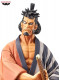 Фігурка Banpresto One Piece Kin'emon DXF The Grandline Men Wano Country Vol.27 Фігурка Banpresto One Piece Kin'emon DXF The Grandline Men Wano Country Vol.27