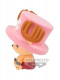 Фігурка Banpresto One Piece Chopper (B) Fluffy Puffy