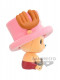 Фігурка Banpresto One Piece Chopper (B) Fluffy Puffy