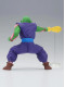 Фігурка Banpresto Dragon Ball Z GX Materia Piccolo