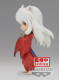 Фігурка Banpresto Q posket Inuyasha Inuyasha & Miroku (Ver A:Inuyasha)