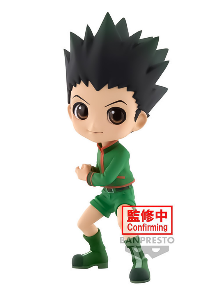 Фігурка Banpresto Q posket Hunter x Hunter Gon Ver. B