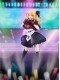 Фігурка Banpresto Oshi No Ko Hoshino Ruby Фігурка Banpresto Oshi No Ko Hoshino Ruby