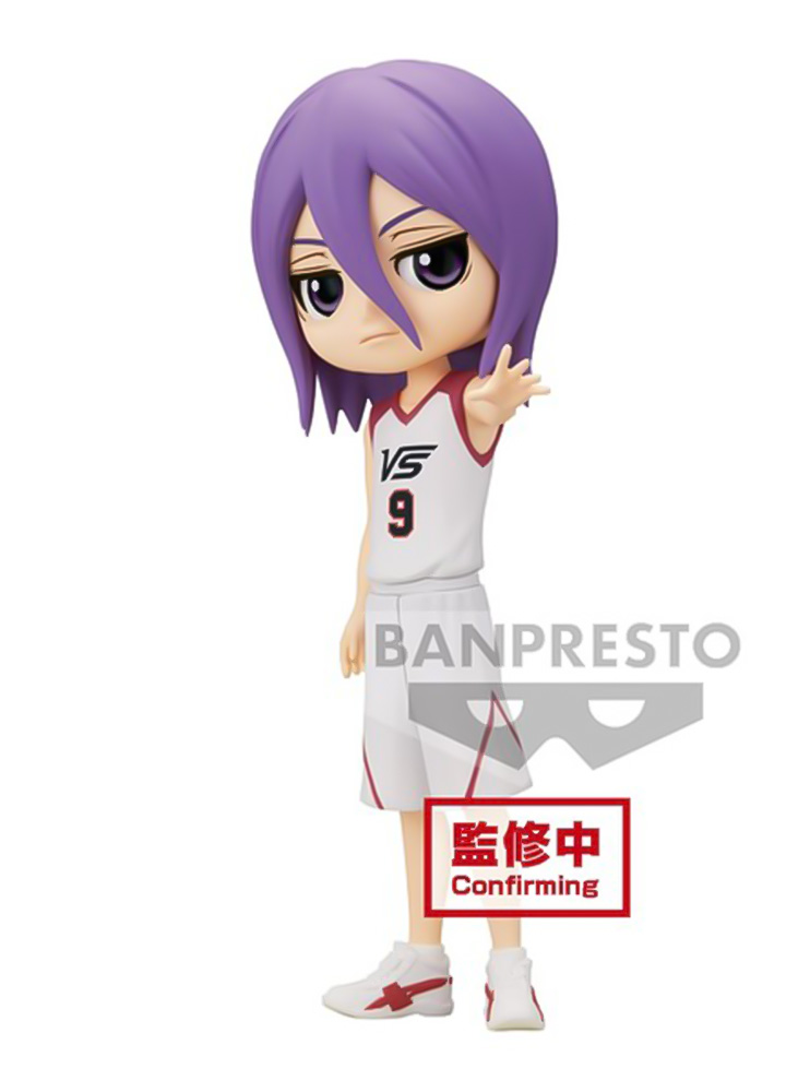 Фігурка Banpresto Q posket Gekijouban Kuroko no Basuke Last Game Murasakibara Atsushi