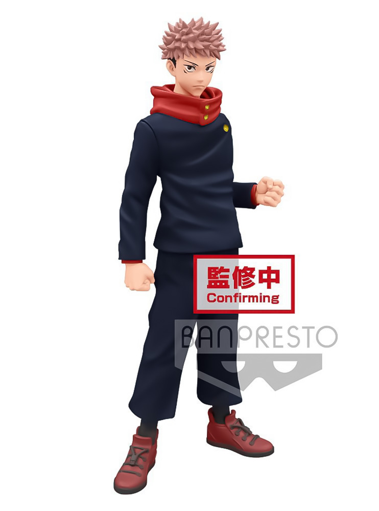 Фігурка Banpresto Jujutsu Kaisen - Itadori Yuuji - Jukon no Kata