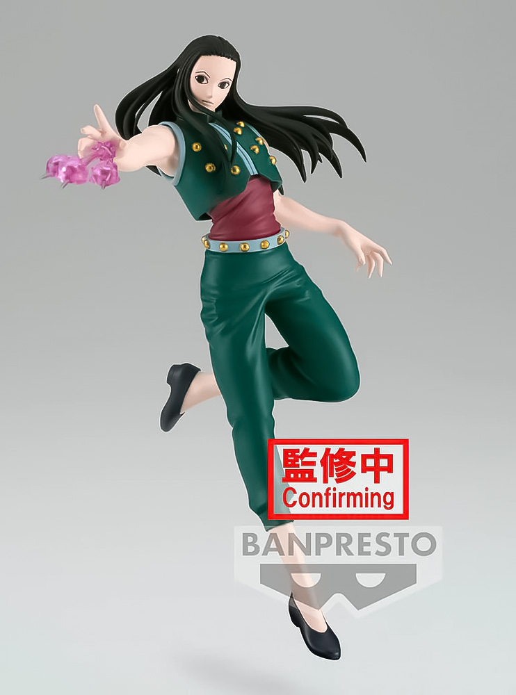 Фігурка Banpresto Hunter × Hunter Vibration Stars Illumi Zoldyck