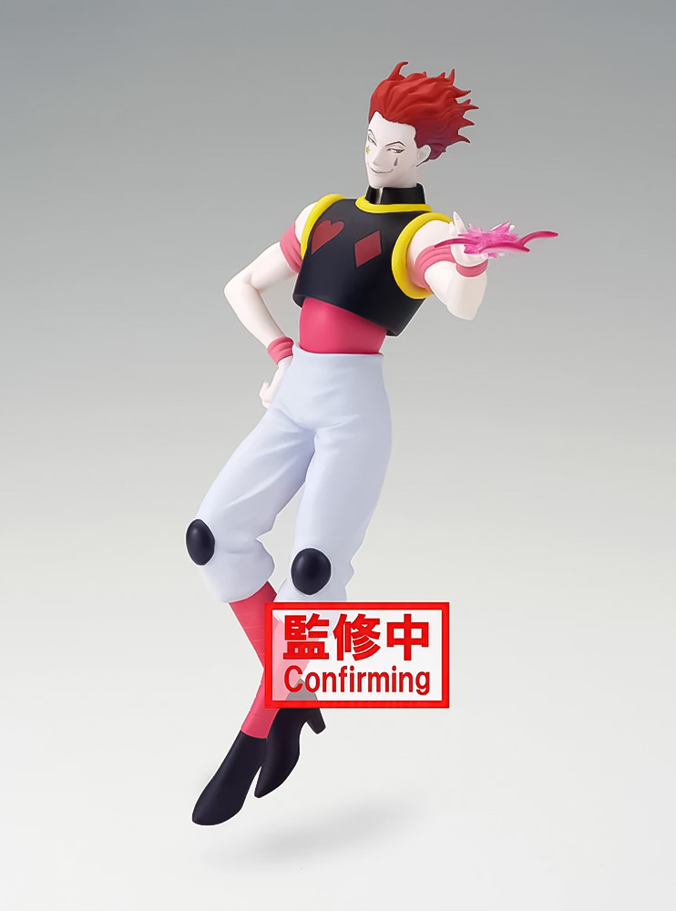 Фігурка Banpresto Hunter × Hunter Vibration Stars Hisoka Morow