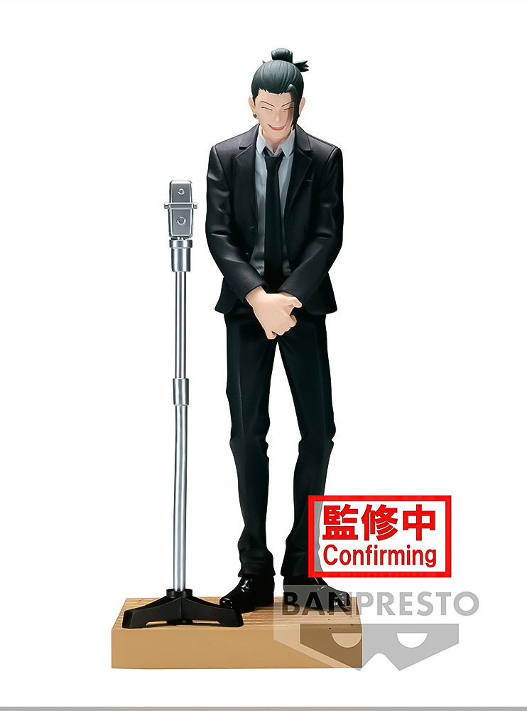 Фігурка Banpresto Jujutsu Kaisen Geto Suguru Diorama Figure (Suit Ver.)