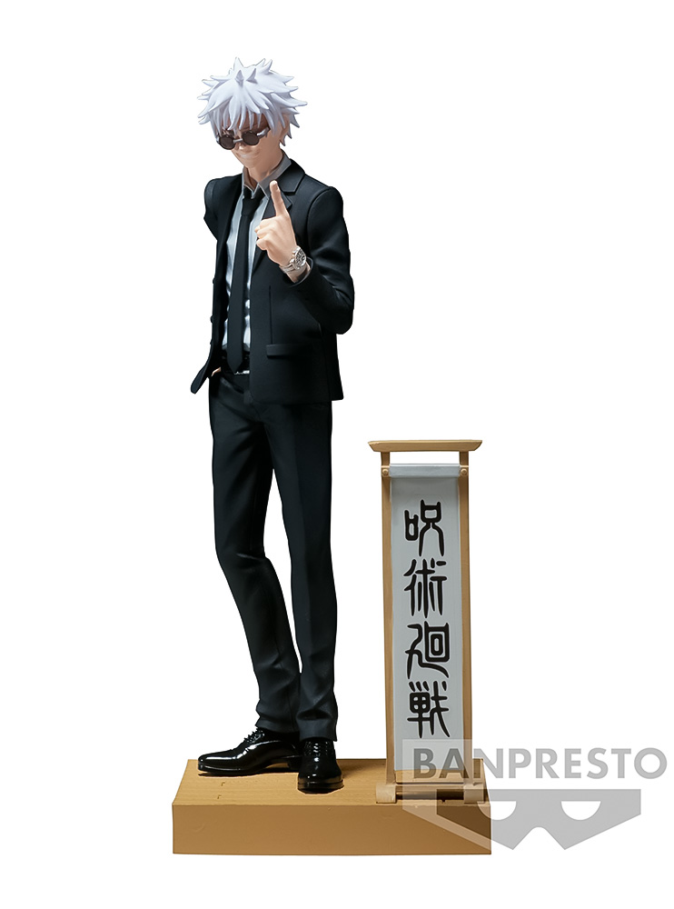 Фігурка Banpresto Jujutsu Kaisen Gojou Satoru Diorama Figure (Suit Ver.)