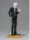 Фігурка Banpresto Jujutsu Kaisen Gojou Satoru Diorama Figure (Suit Ver.)