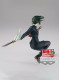 Фігурка Banpresto Jujutsu Kaisen Zenin Maki Jufutsu no Waza Фігурка Banpresto Jujutsu Kaisen Zenin Maki Jufutsu no Waza