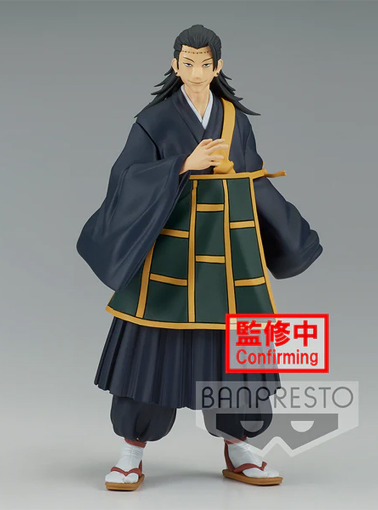 Фігурка Banpresto Jujutsu Kaisen Getou Suguru Jukon no Kata Фігурка Banpresto Jujutsu Kaisen Getou Suguru Jukon no Kata