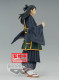 Фігурка Banpresto Jujutsu Kaisen Getou Suguru Jukon no Kata