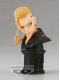 Фігурка Banpresto Ken Ryuguji "FACECULPTURES" Tokyo Revengers (ver.A) Фігурка Banpresto Ken Ryuguji "FACECULPTURES" Tokyo Revengers (ver.A)