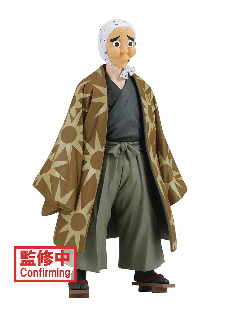 Фігурка Banpresto Hotaru Haganezuka "Kizuna no Sou" vol.35 Kimetsu no Yaiba