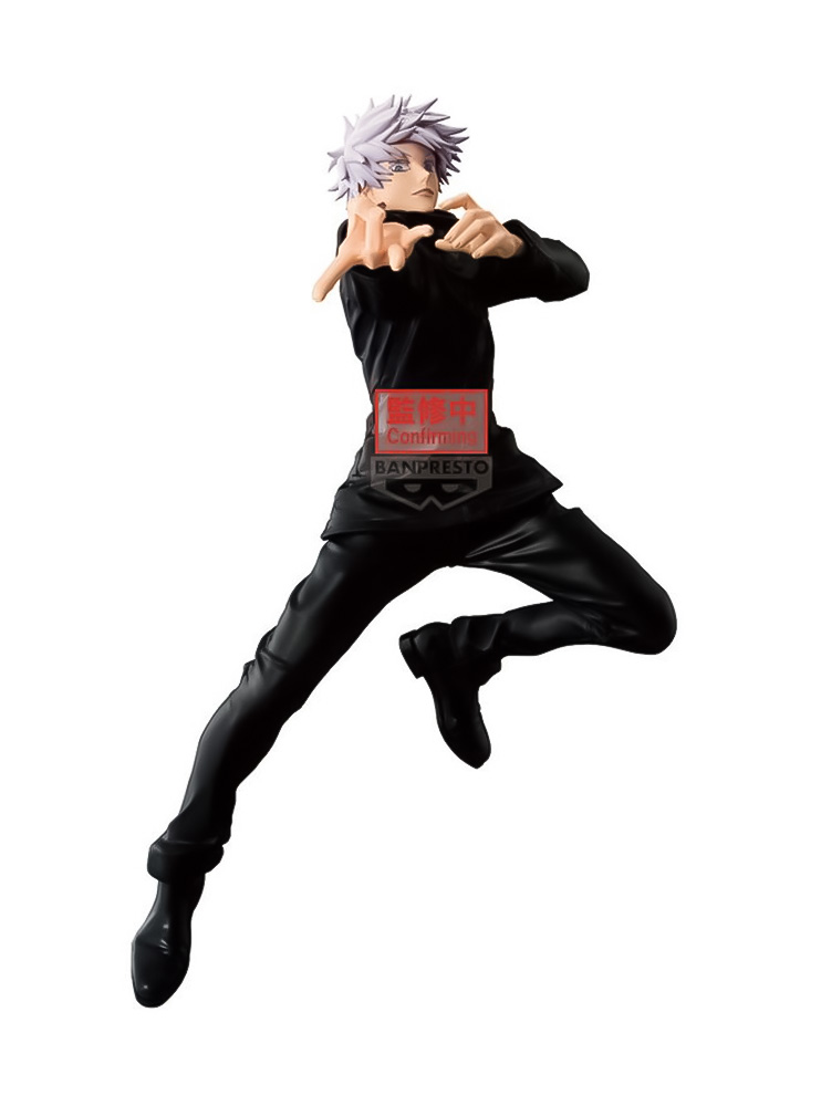 Фігурка Banpresto Jujutsu Kaisen - Satoru Gojo - Maximatic Фігурка Banpresto Jujutsu Kaisen - Satoru Gojo - Maximatic