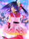 Фігурка Banpresto Oshi no Ko - Hoshino Ai - Espresto - Espresto -Excite Motions-