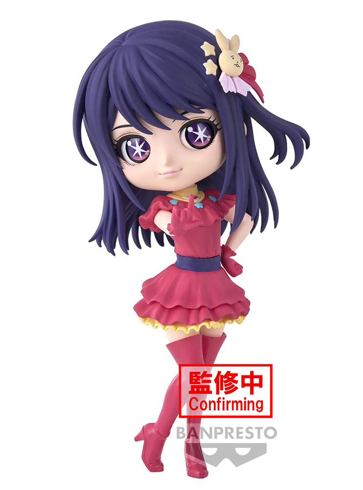 Фігурка Banpresto Q Posket Ай Хошіно (Oshi no Ko)