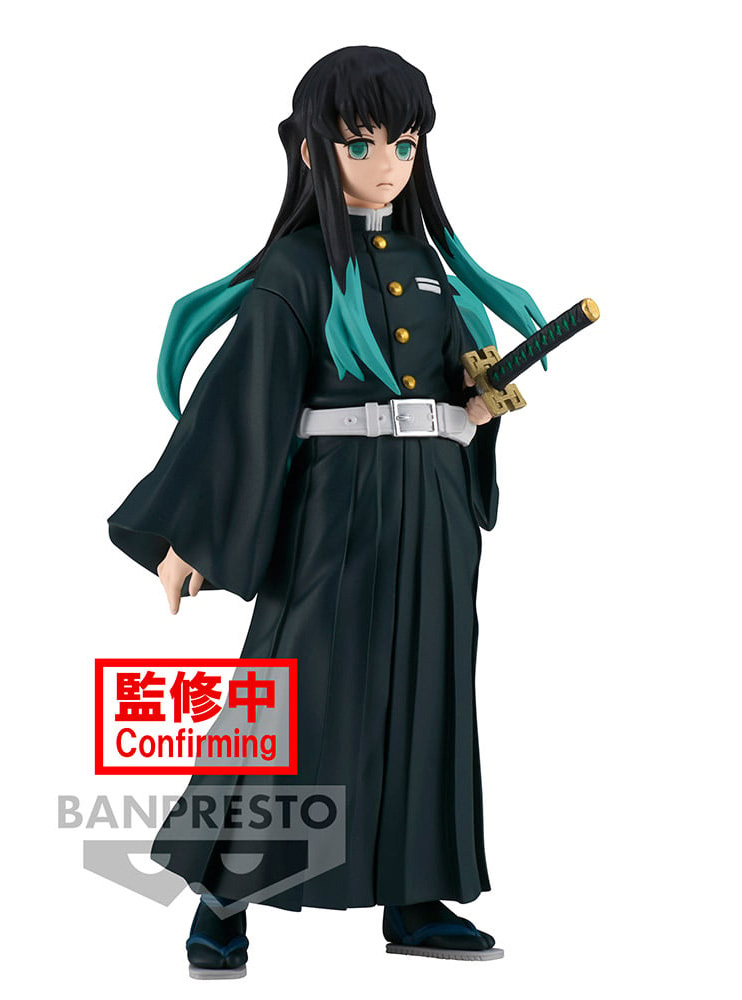 Фігурка Banpresto Kimetsu no Yaiba DXF: Muichiro Tokito Vol. 33