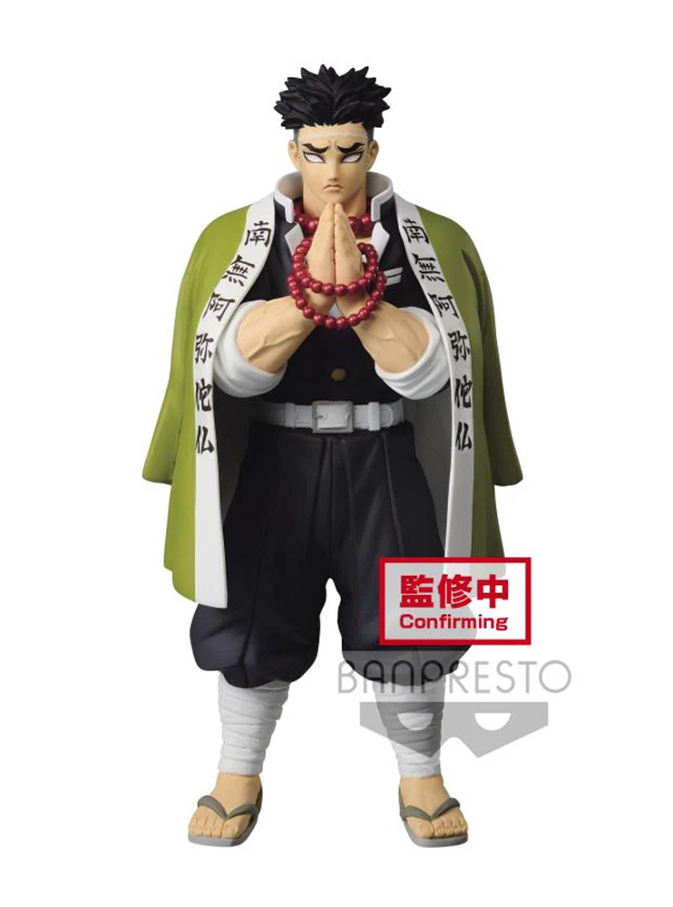 Фігурка Banpresto Kimetsu no Yaiba - Himejima Gyoumei (Vol.16)