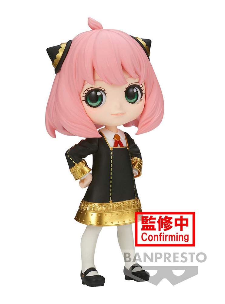 Фігурка Banpresto Q Posket Аня Форджер III ver. A (Spy x Family)