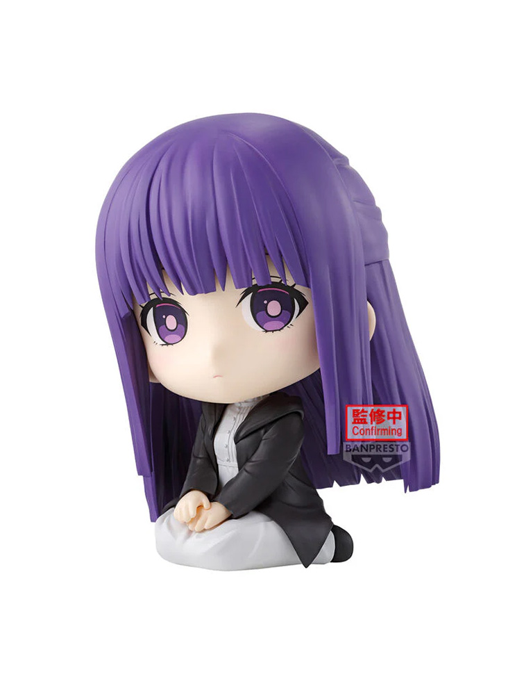 Фігурка Banpresto Sousou no Frieren - Fern - Sitting figure