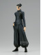 Фігурка Banpresto Jujutsu Kaisen - Geto Suguru - King of Artist - Kaigyoku Gyokusetsu, Special Ver.