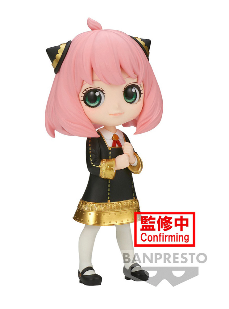 Фігурка Banpresto Q Posket Аня Форджер III ver. B (Spy x Family)
