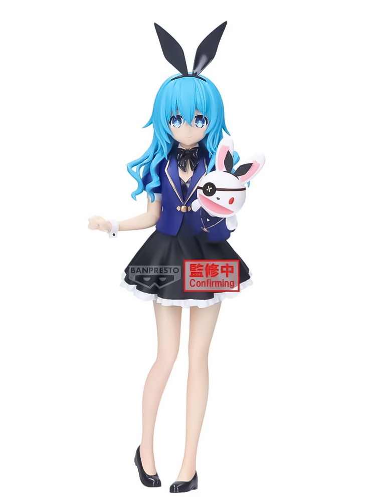 Фігурка Banpresto Date A Live - Yoshino - Glitter & Glamours