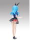 Фігурка Banpresto Date A Live - Yoshino - Glitter & Glamours Фігурка Banpresto Date A Live - Yoshino - Glitter & Glamours