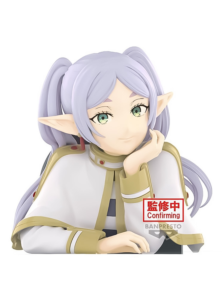 Фігурка Banpresto Sousou no Frieren - Frieren - Bust
