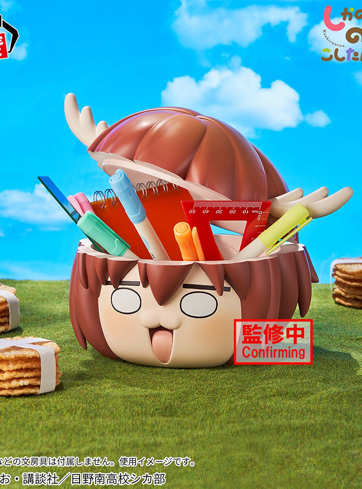 Фігурка Banpresto Shikanoko Nokonoko Koshitantan - Shikanoko Noko - FigLife!