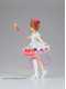 Фігурка Banpresto Card Captor Sakura - Kinomoto Sakura