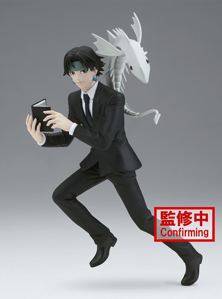 Фігурка Banpresto Hunter × Hunter - Kuroro Lucilfer - Vibration Stars