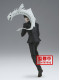 Фігурка Banpresto Hunter × Hunter - Kuroro Lucilfer - Vibration Stars Фігурка Banpresto Hunter × Hunter - Kuroro Lucilfer - Vibration Stars