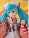 Фігурка Banpresto Piapro Characters - Hatsune Miku - Ichiban Kuji Yuki Miku ~Snow Miku 2024~ Second Season (A Prize)
