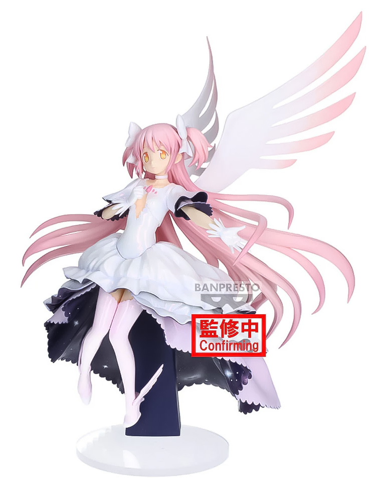 Фігурка Banpresto Gekijouban Mahou Shoujo Madoka★Magica: Hangyaku no Monogatari - Ultimate Madoka - Banpresto Evolve