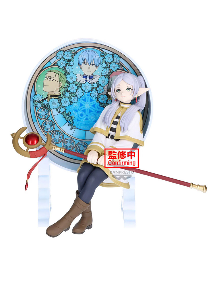 Фігурка Banpresto Sousou no Frieren - Frieren - Glasscape