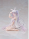 Фігурка Banpresto Rurudo ESPRESTO -Sleepy Bunny- Sugar Фігурка Banpresto Rurudo ESPRESTO -Sleepy Bunny- Sugar
