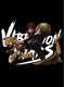 Фігурка Banpresto Naruto Shippuuden - Gaara - Vibration Stars Plus Фігурка Banpresto Naruto Shippuuden - Gaara - Vibration Stars Plus