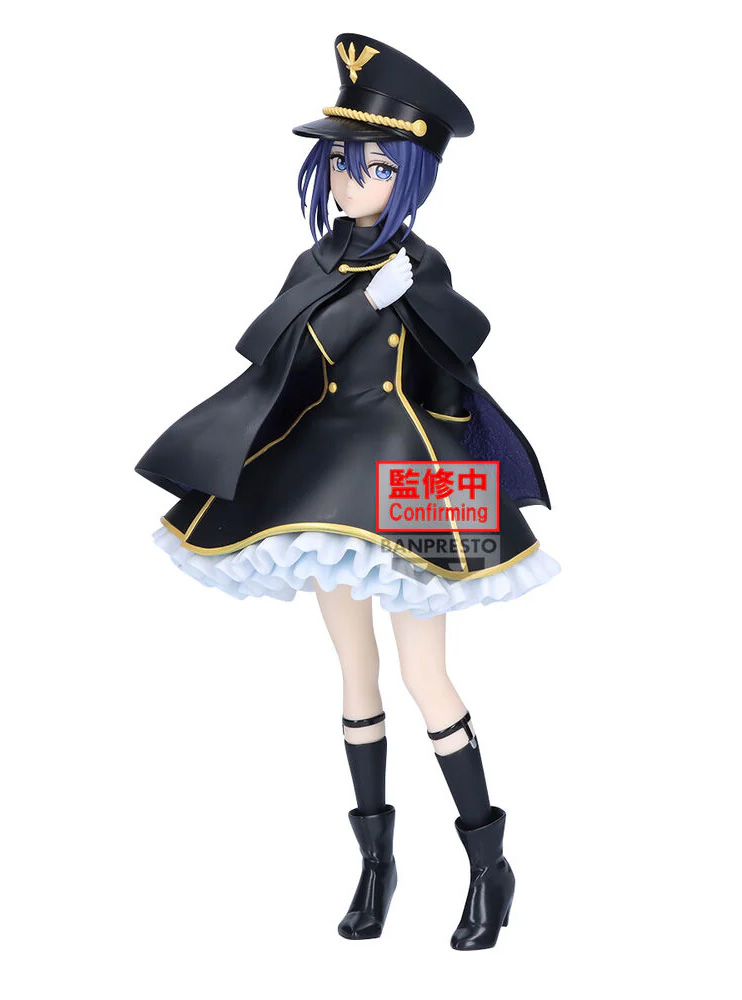 Фігурка Banpresto My Dress-Up Darling - Inui Sajuna - Espresto - Detailed Elegance - Black Lily Ver.