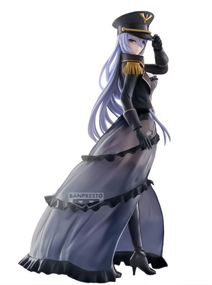 Фігурка Banpresto My Dress-Up Darling - Kitagawa Marin - Espresto - Detailed Elegance - Black Lobelia Ver.