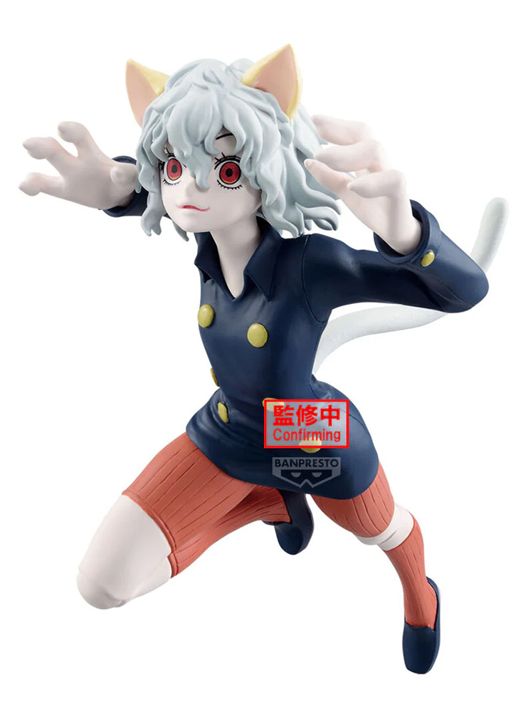 Фігурка Banpresto Hunter × Hunter - Neferpitou - Vibration Stars