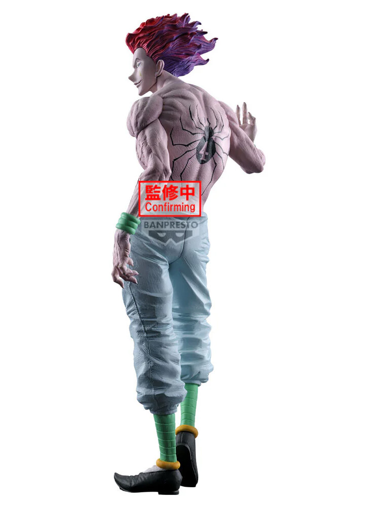 Фігурка Banpresto Hunter × Hunter - Hisoka Morow - Grandista