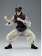 Фігурка Banpresto Jujutsu Kaisen - Chousou - Maximatic - Ver.A Фігурка Banpresto Jujutsu Kaisen - Chousou - Maximatic - Ver.A