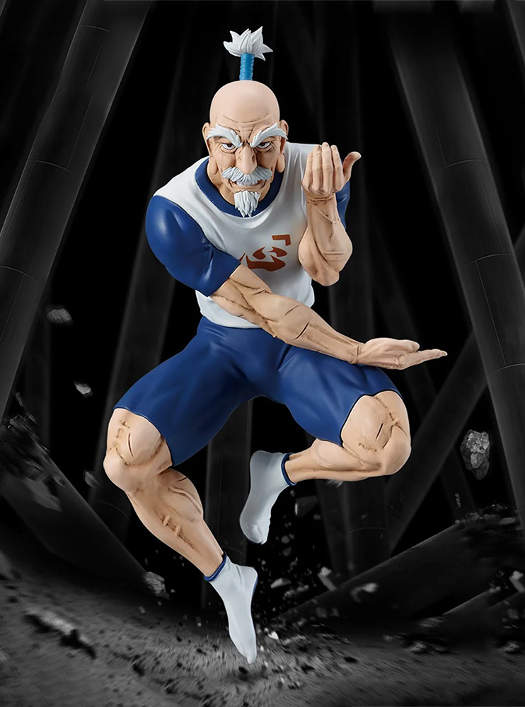 Фігурка Banpresto Hunter × Hunter - Isaac Netero - Vibration Stars