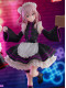 Фігурка Banpresto My Dress-Up Darling - Inui Sajuna - Espresto - Espresto -Detailed Elegance-