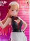 Фігурка Banpresto My Dress-Up Darling - Kitagawa Marin II - Espresto - Espresto -Detailed Elegance- Фігурка Banpresto My Dress-Up Darling - Kitagawa Marin II - Espresto - Espresto -Detailed Elegance-