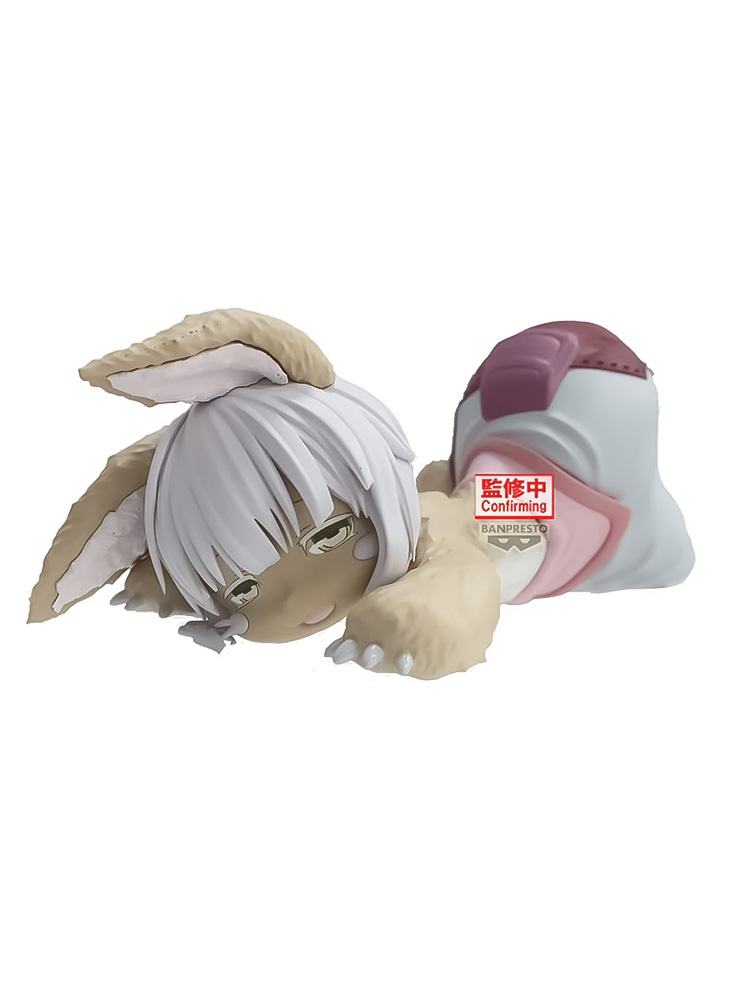 Фігурка Banpresto Made in Abyss: Retsujitsu no Ougonkyou - Nanachi - Relax Time